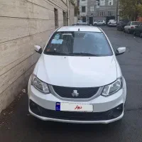 ساینا S هشتادو پنج گانه خشک