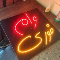 پیام بگذارید لطفا