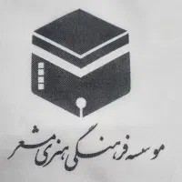 فروشنده حرفه ای،پوشاک