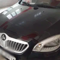 برلیانس در حد بیرنگ