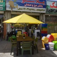 صندلی، میز، سبد، سطل، سایبان