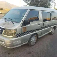 ون دلیکا گردشی کرج