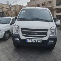 فروش ون ایرودز نقد و اقساط شرایط آسان