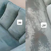 شست و شو مبلمان