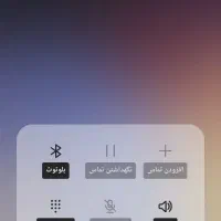 همراه اول روند|سیمکارت|مشهد, کارگران|دیوار