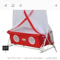 فروش لوازم کودک