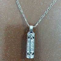 زنجیر نقره|جواهرات|اردبیل, |دیوار