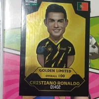 کیمدی گلدن رونالدو
