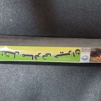 قطب نما.پتو نجات.کبریت طوفان.بیلچه تاشو.منقل جیبی|کوهنوردی و کمپینگ|اراک, |دیوار