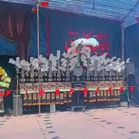 علامت ۱۳تیغ