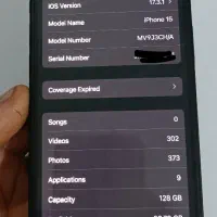 آیفون ۱۵ نرمال ۱۲۸|موبایل|سنندج, |دیوار