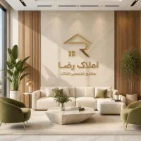 فروش مغازه ۳۰ متری در ساختمان سپید نصر، سرِ اصلی