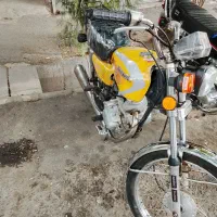 موتورسیکلت هوندا مزایده فوق‌ تمیز