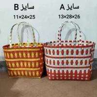 حراج واقعی سبد صنایع دستی