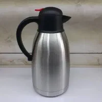 فلاسک