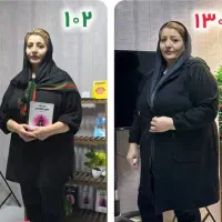 لاغری واقعی از ۱۳۵ به ۱۰۸ کیلو در ۲ ماه