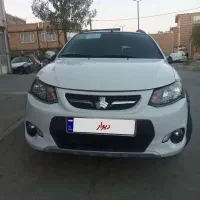 کوییک ۱۴۰۱
