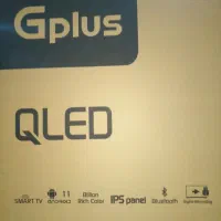 کارتن ۵۵ اینج نو