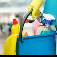 خدمات نظافت