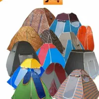 چادر مسافرتی