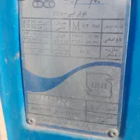 کولر ابی ۵۰۰۰ سپهر الکتریک