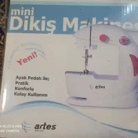 چرخ خیاطی مسافرتی