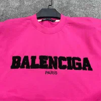 تیشرت مدل بالن شنل|لباس|شیراز, زرهی|دیوار