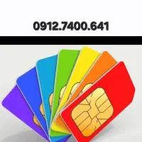 0912.786.80.10|سیمکارت|تهران, دهقان|دیوار