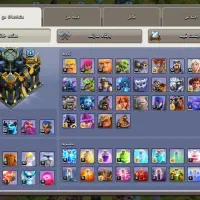 کلش تاون ۱۷ لول۲۰۷|کنسول، بازی ویدئویی و آنلاین|دهدشت, |دیوار