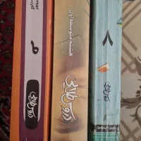 دروس طلایی پایه ۷ و ۸ و ۹