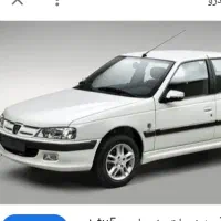 سرویس کارخانه و دربستی