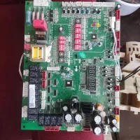 برد چیلر،وی ار اف vrf