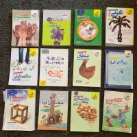 کتاب کنکور انسانی