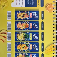 نیازمند بازاریاب