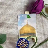 \مشهد + کیش لاکچـری\سفر راحت قیمت باورنکردنی