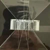 عطر امبر لدر