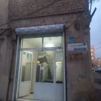 مغازه-12متری-دونبش