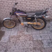 موتور 150