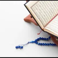 سر کتاب برای حل مشکلات رزق و روزی (رایگان)