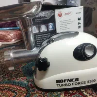 چرخ گوشت Hofner2300