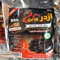 زغال کبابی فلافلی خودسوزبابرند اژدرگریل