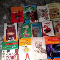 کتاب داستان|کتاب و مجله ادبی|شیراز, کوشک میدان|دیوار