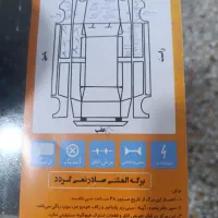 پراید141مدل85|خودرو سواری و وانت|شاهین‌شهر, گزبرخوار|دیوار