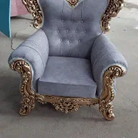 مبل النا % تخفیف فصلی