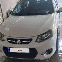 کوییک