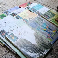 کتاب درسی هشتم