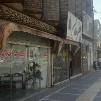 طبقه دربست حاشیه تقاطع اصلی بالای مغازه|اجارهٔ دفتر کار، اتاق اداری، مطب|مشهد, ایثارگران|دیوار