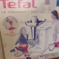 چرخ گوشت تفال فرانسه نو آکبند