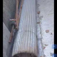 کره .کر.ه کرکره کالوا. نیزه