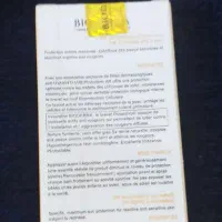 ضدآفتاب بیودرما|آرایشی، بهداشتی، درمانی|بندر کنگان, |دیوار